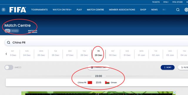OD体育官网-中港战未被确认国际A级赛？国足捞分亚洲杯是正路