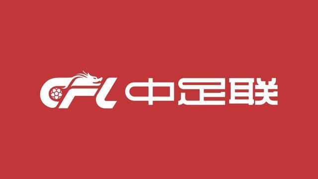 OD体育app-官方：米特里策因拉拽李镇全头发，被追加停赛4场罚款4万